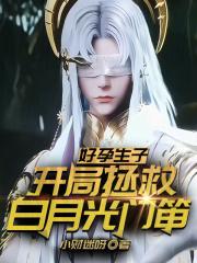 这有一间小酒馆英文