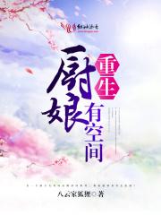 这里有间酒馆