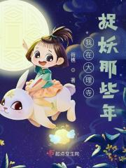 有个小酒馆儿