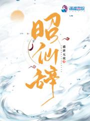 那边有个小酒馆