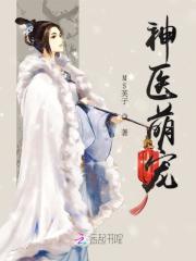 成为恶毒女配怎么办 简森