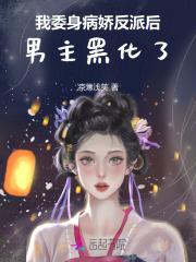 她摩拳擦掌