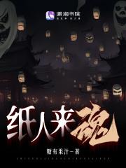 我眼中的江湖大哥免费阅读