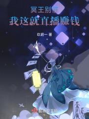 我眼中的江湖大哥原型