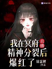 我眼中的江湖大哥 孙家大剩