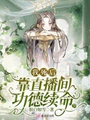 我眼中的江湖大哥有声
