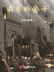 我眼中的江湖大哥完整版