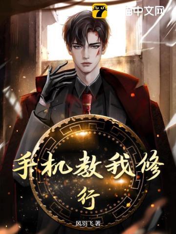 四合院开局签到满级医术笔趣阁
