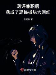 四合院开局签到满级医术最新章节