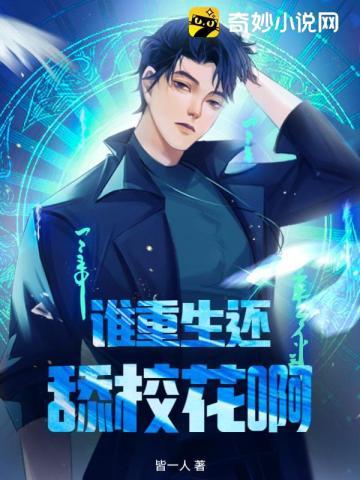四合院开局签到满级医术作者天降白鹿著
