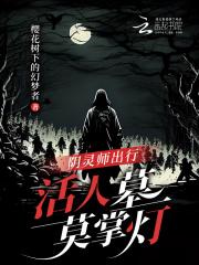 四合院开局签到满级医术作者天降白鹿