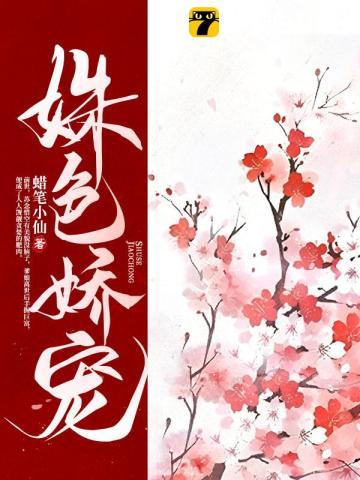 全球直播我在北极打造动物农场TXT