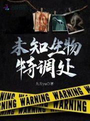 九转玄功