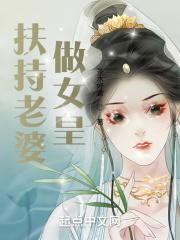 全球直播我在北极打造动物农场 薛不是