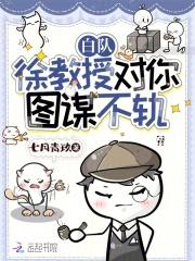 洪荒十大逆天功法