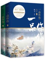 十八线小明星有多作妖