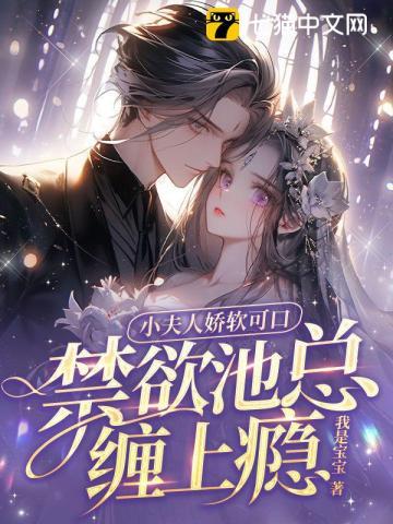 全球直播我在北极打造动物农场