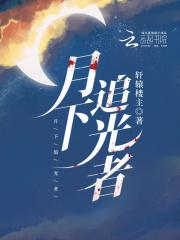 万人嫌他超凶的晋江