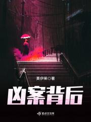 万人嫌他超凶的TXT在线阅读