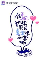 末日降临打造神级庇护所