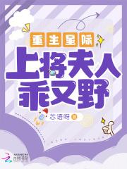 陈凡林小巧