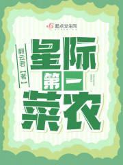 躺平后她被暴君囚宠了免费阅读