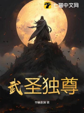 康熙家的外室不好当笔趣阁