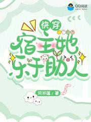 天灾每一天少年梦