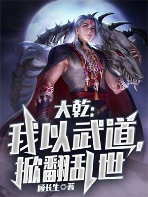 我又不是人[快穿