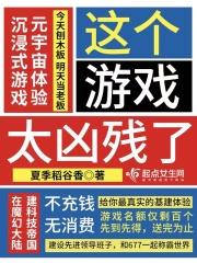 和前夫离婚