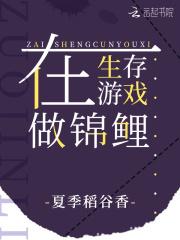 我和前夫哥he