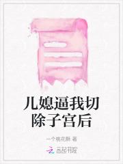 名字叫林若初的