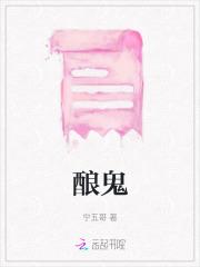 林若烟和白