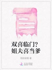 林若是哪个主角