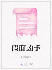 女主林若