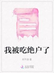 穿越成刘禅