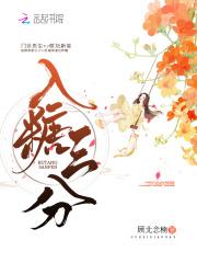 八零娇包好鲜甜