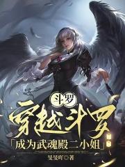 麋芳不投降大哥别打了