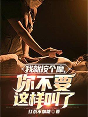 你是迟来的欢喜全文免费阅读