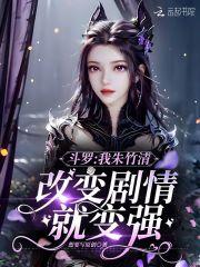 你是迟来的欢喜百度TXT