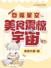 你是迟来的欢喜讲的什么