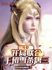 你是迟来的欢喜简介