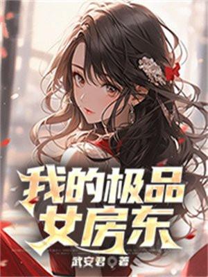 咸鱼成了万人迷快穿TXT