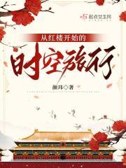 重生再嫁给你
