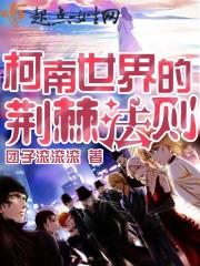 无限分身的