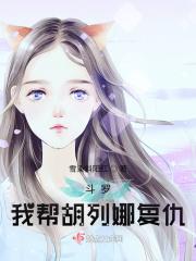 主角无限分身的