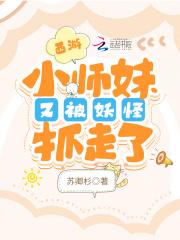 主角有无限分身的