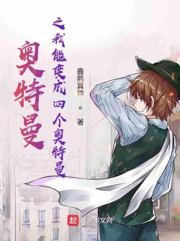 悬丝傀儡影之诗