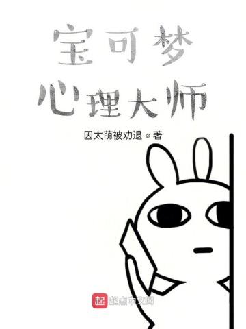悬丝傀儡制作教程