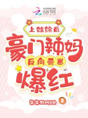 我的1992在延续完整内容